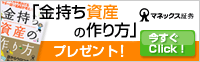 �}�l�b�N�X�،�